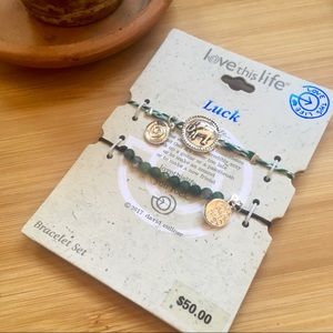 NWT! “Luck” bracelet set, green & silver